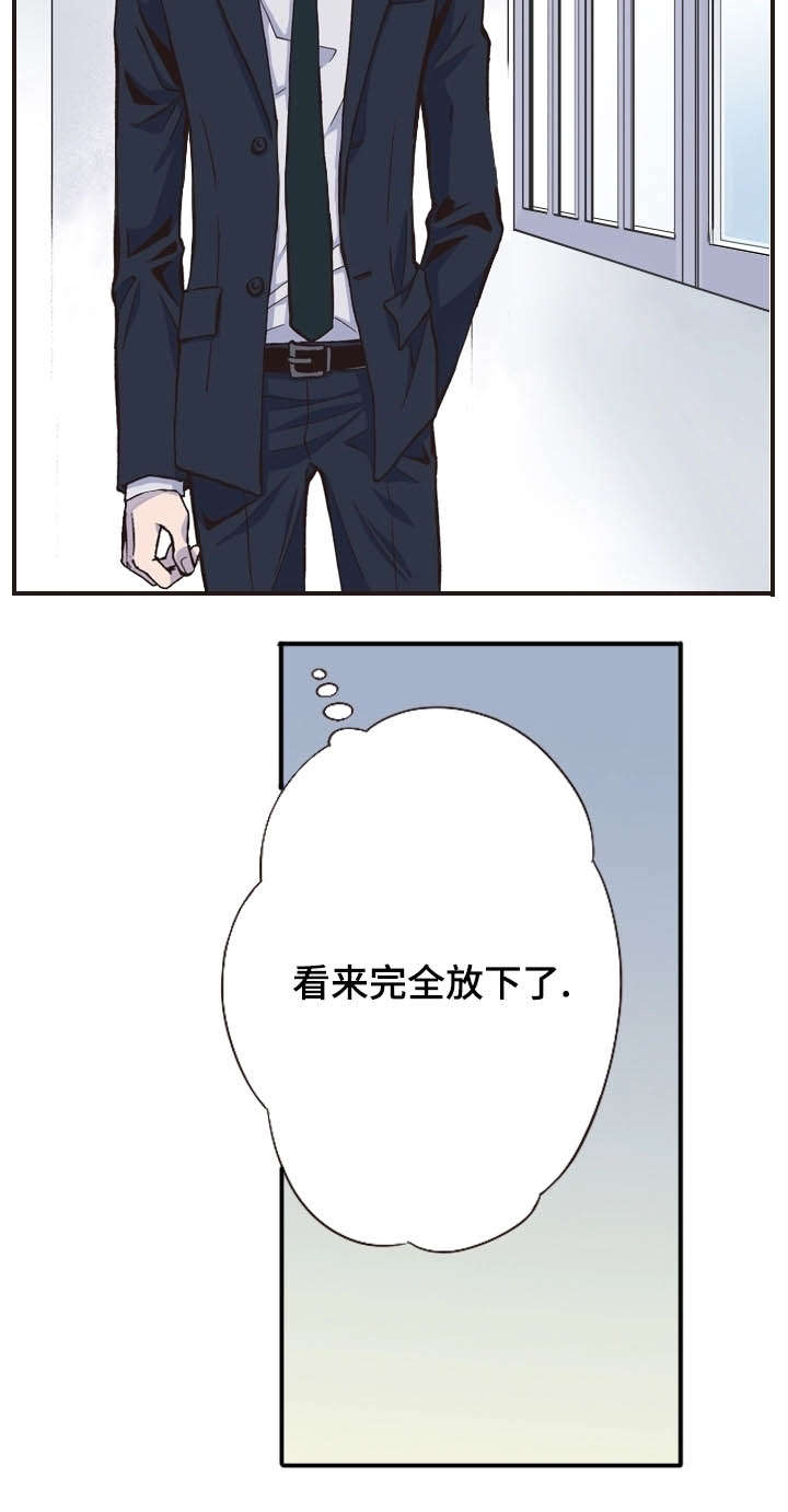 第24话5
