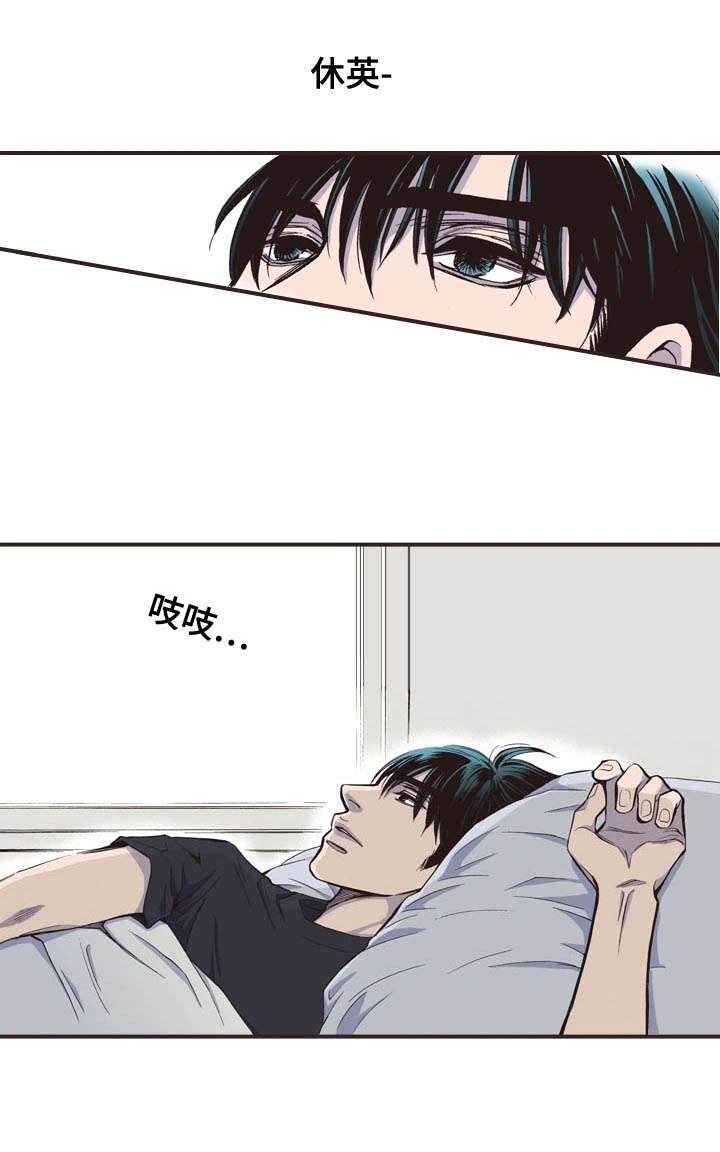 第21话2