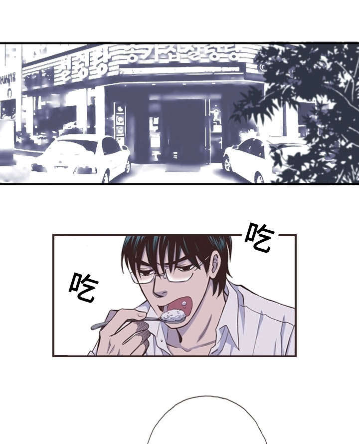 第20话0