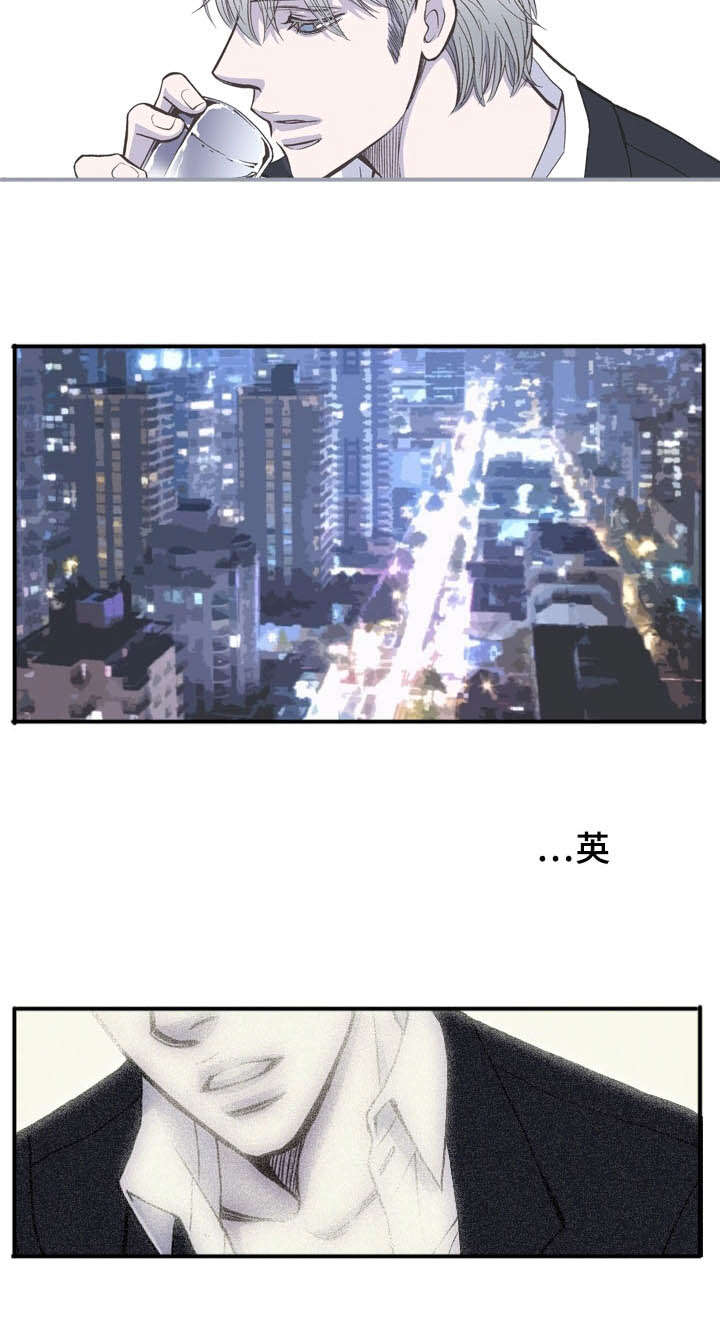 第20话17