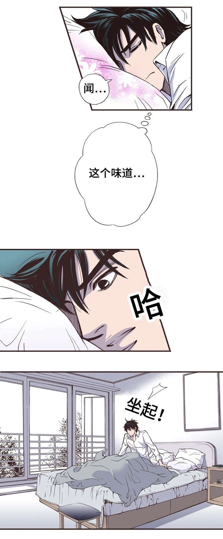 第19话10