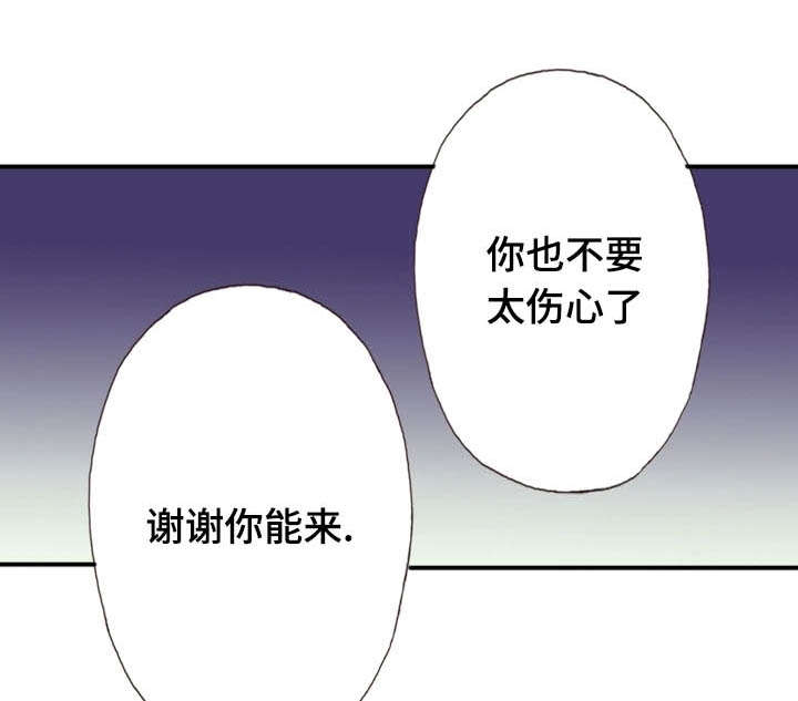 第18话0