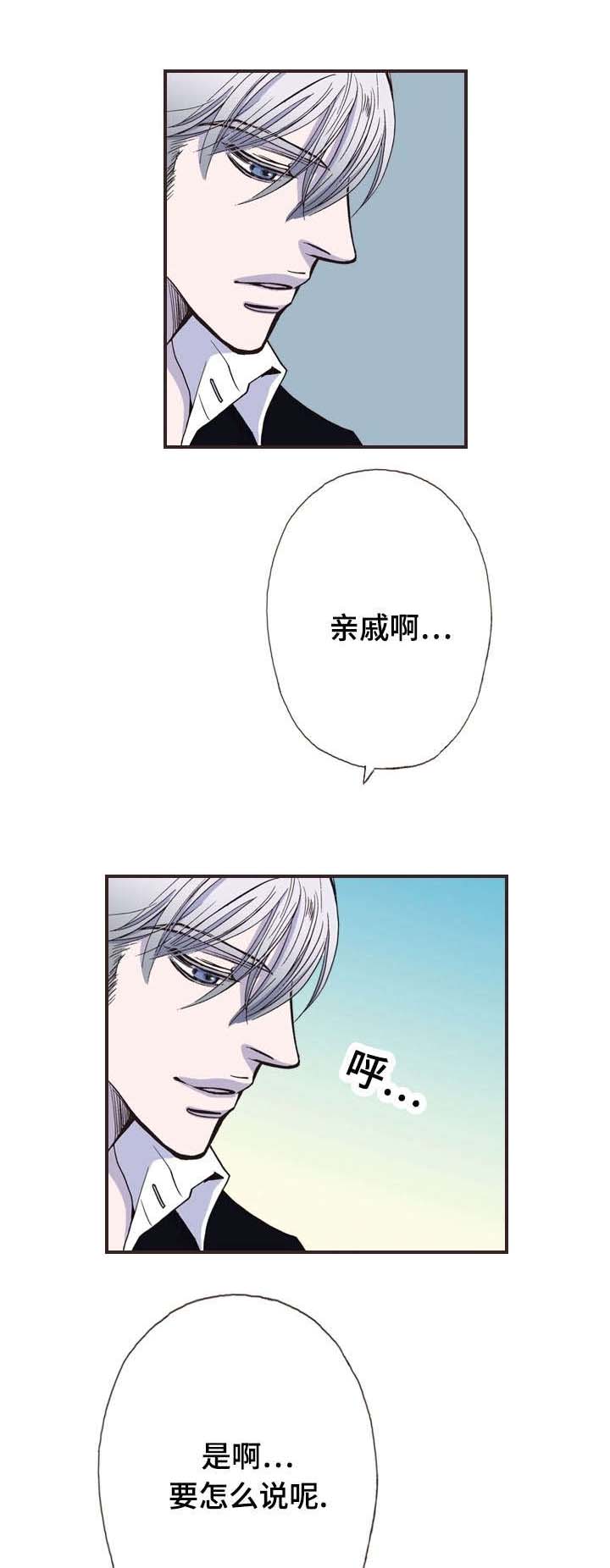 第18话6