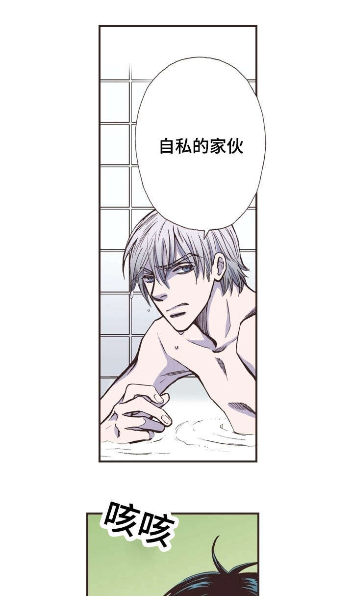 第16话0