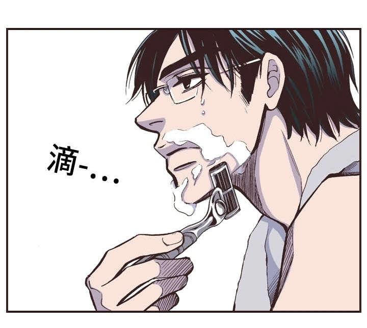 第14话9