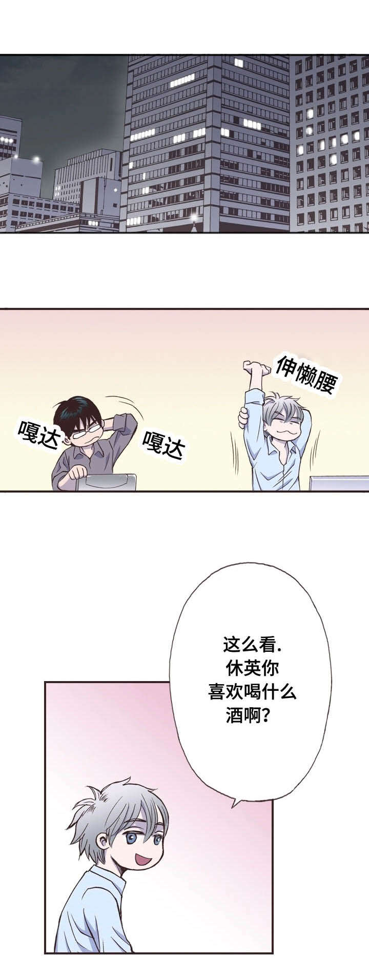 第12话9