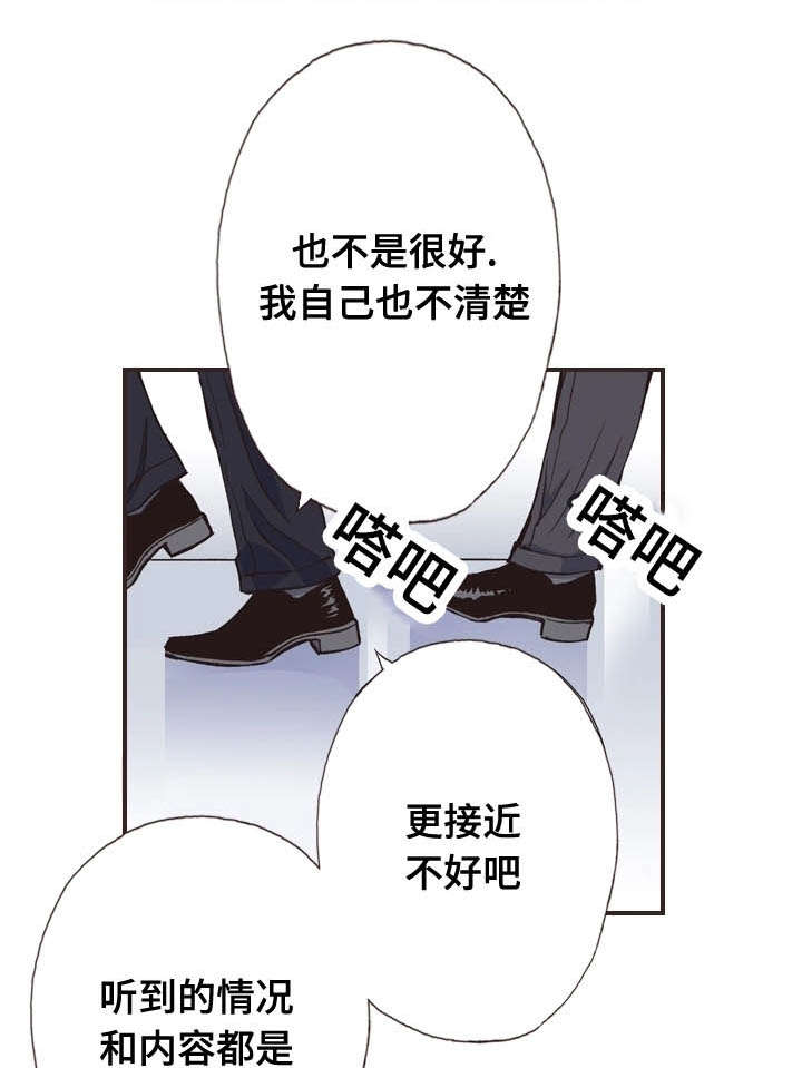 第11话0