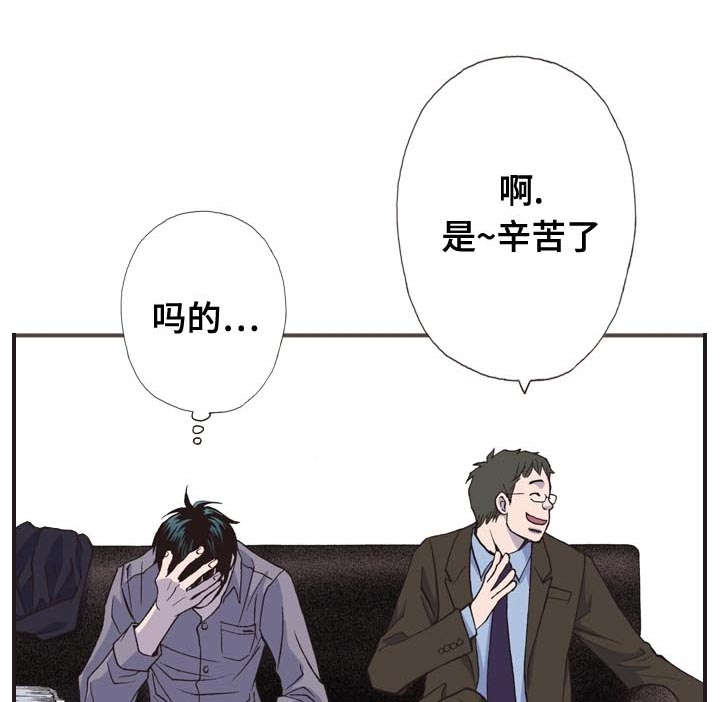第10话0