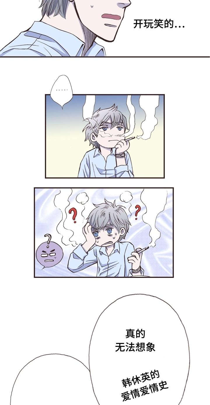 第10话12
