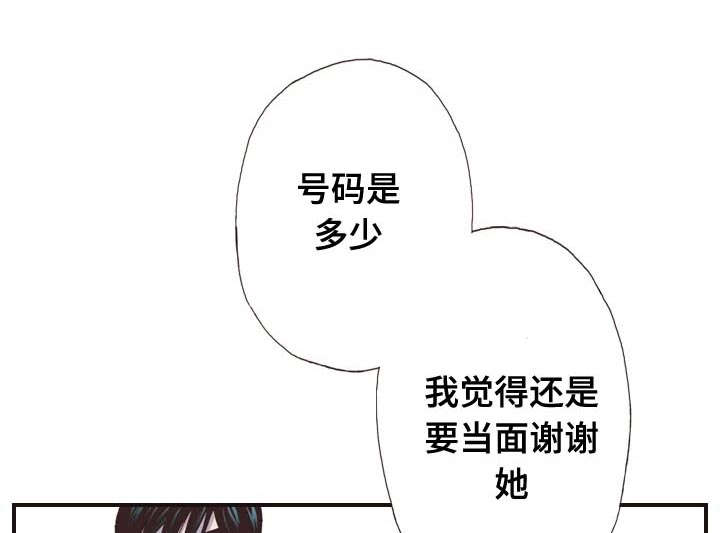 第9话0