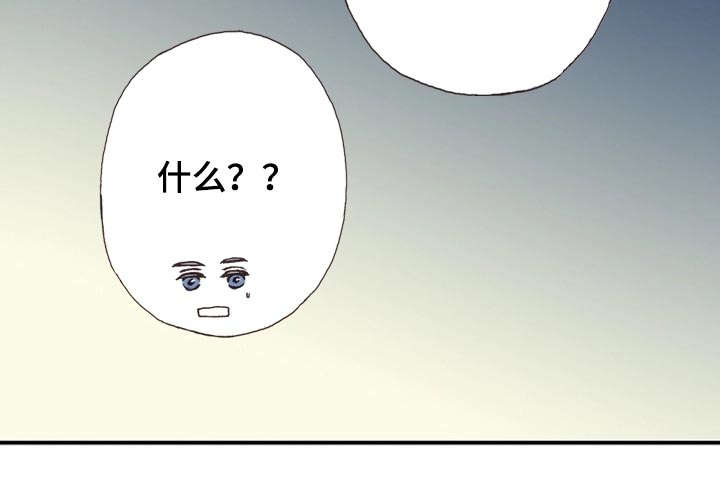第8话10