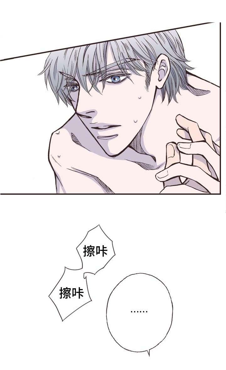 第7话0