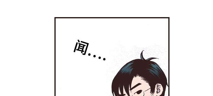 第3话0