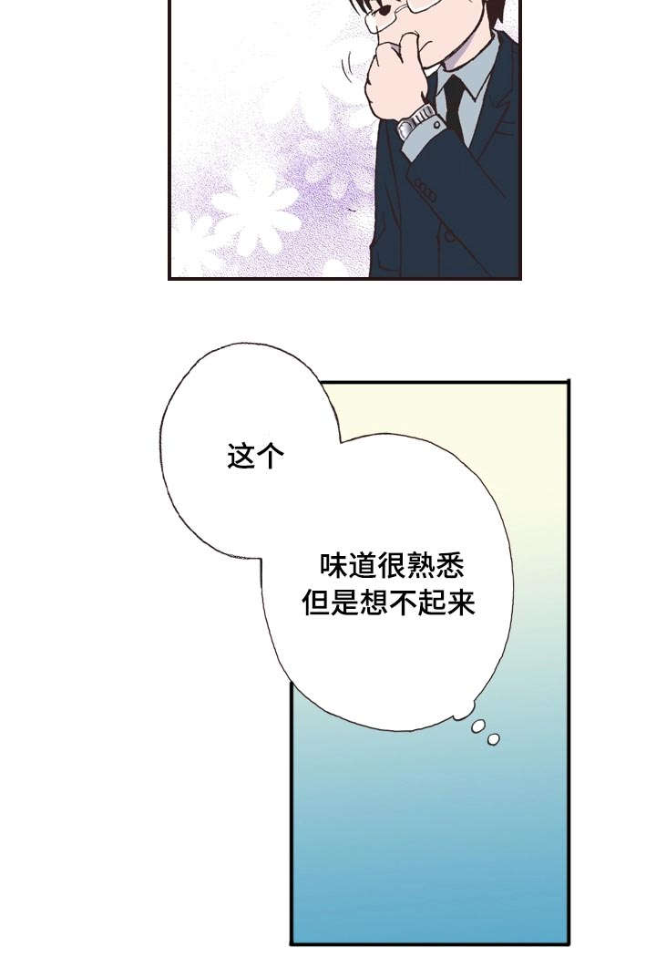 第3话1