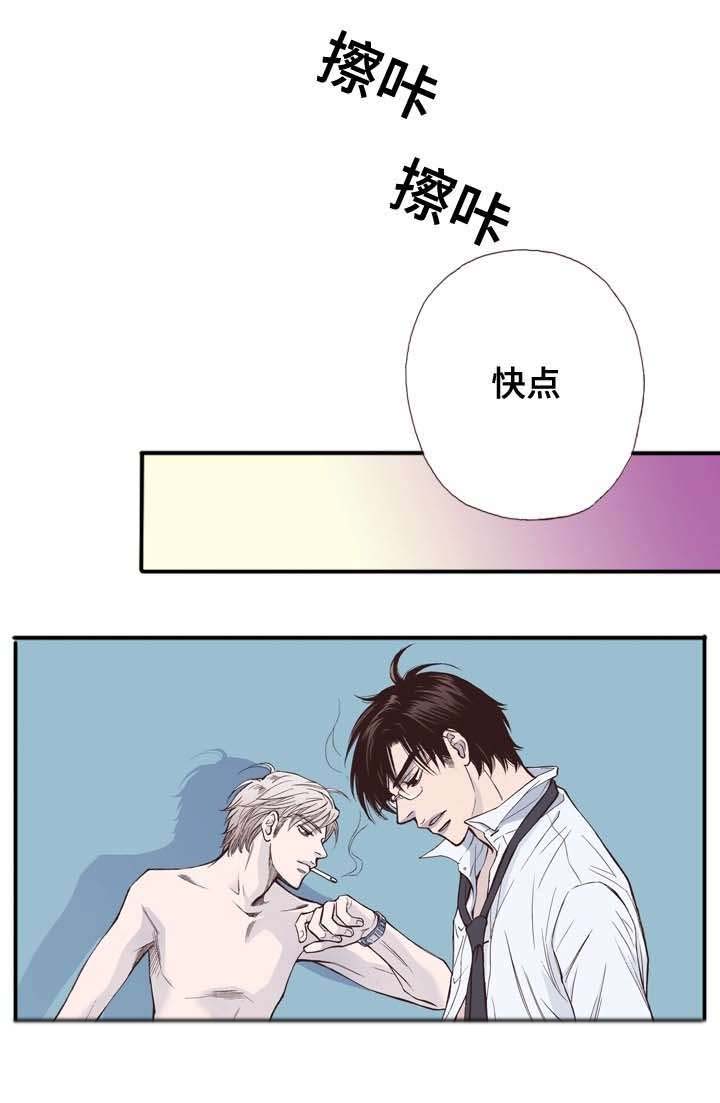 第1话0