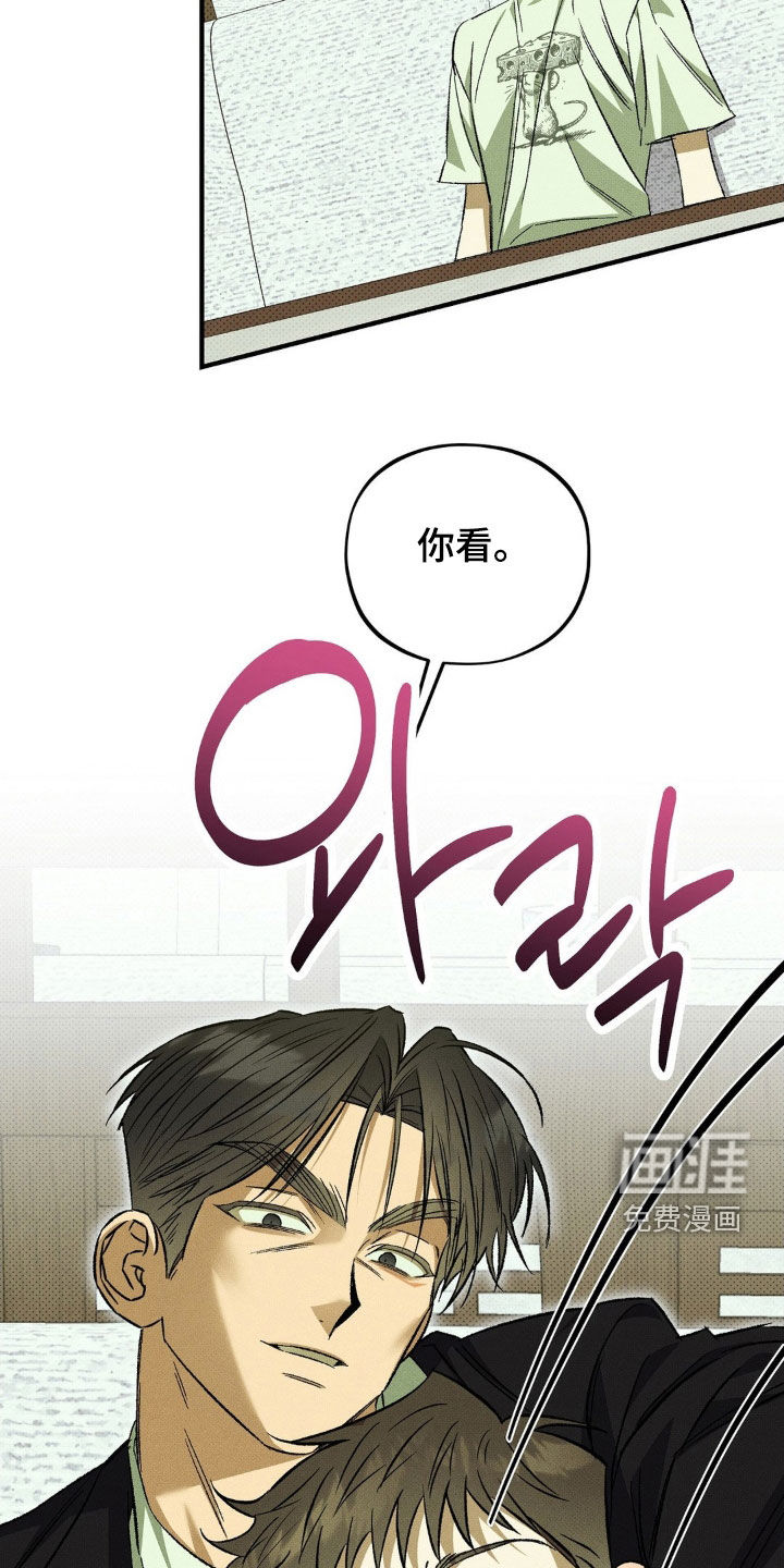 第20话25