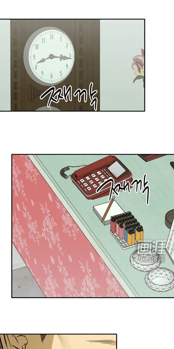 第19话17