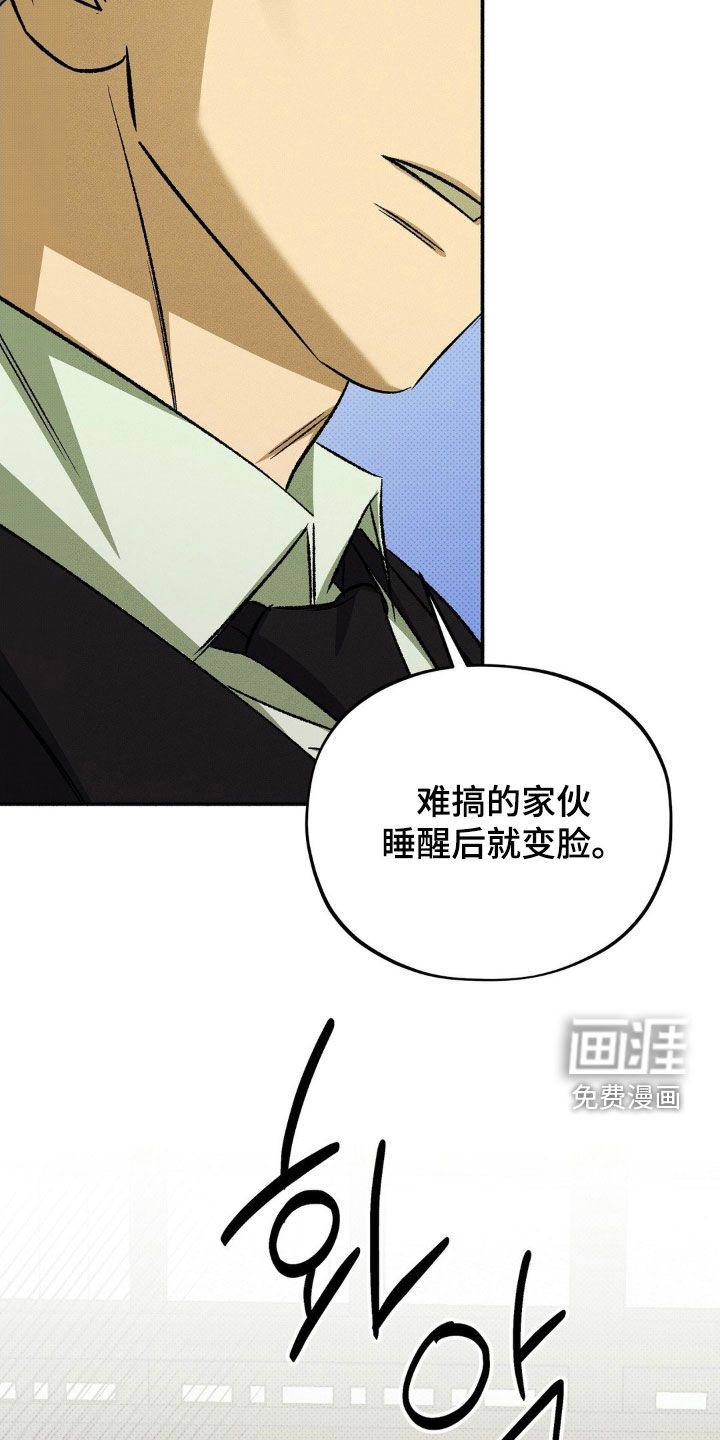 第19话18
