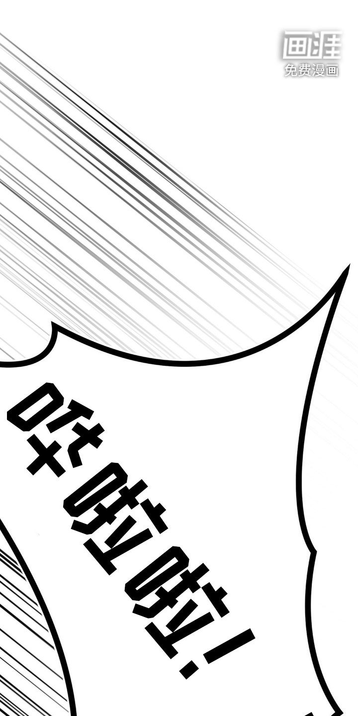 第18话0