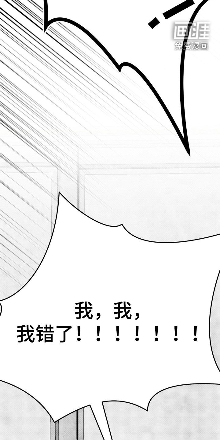 第18话1