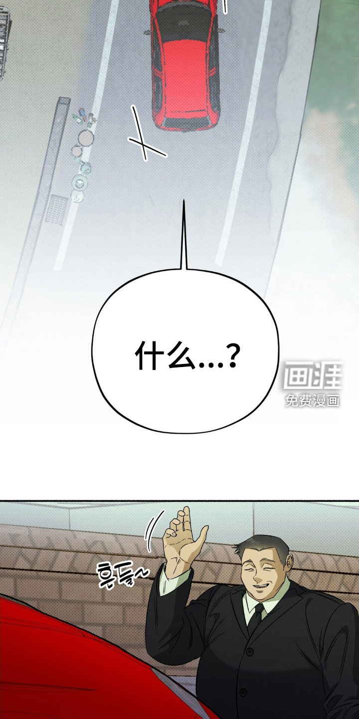 第18话18