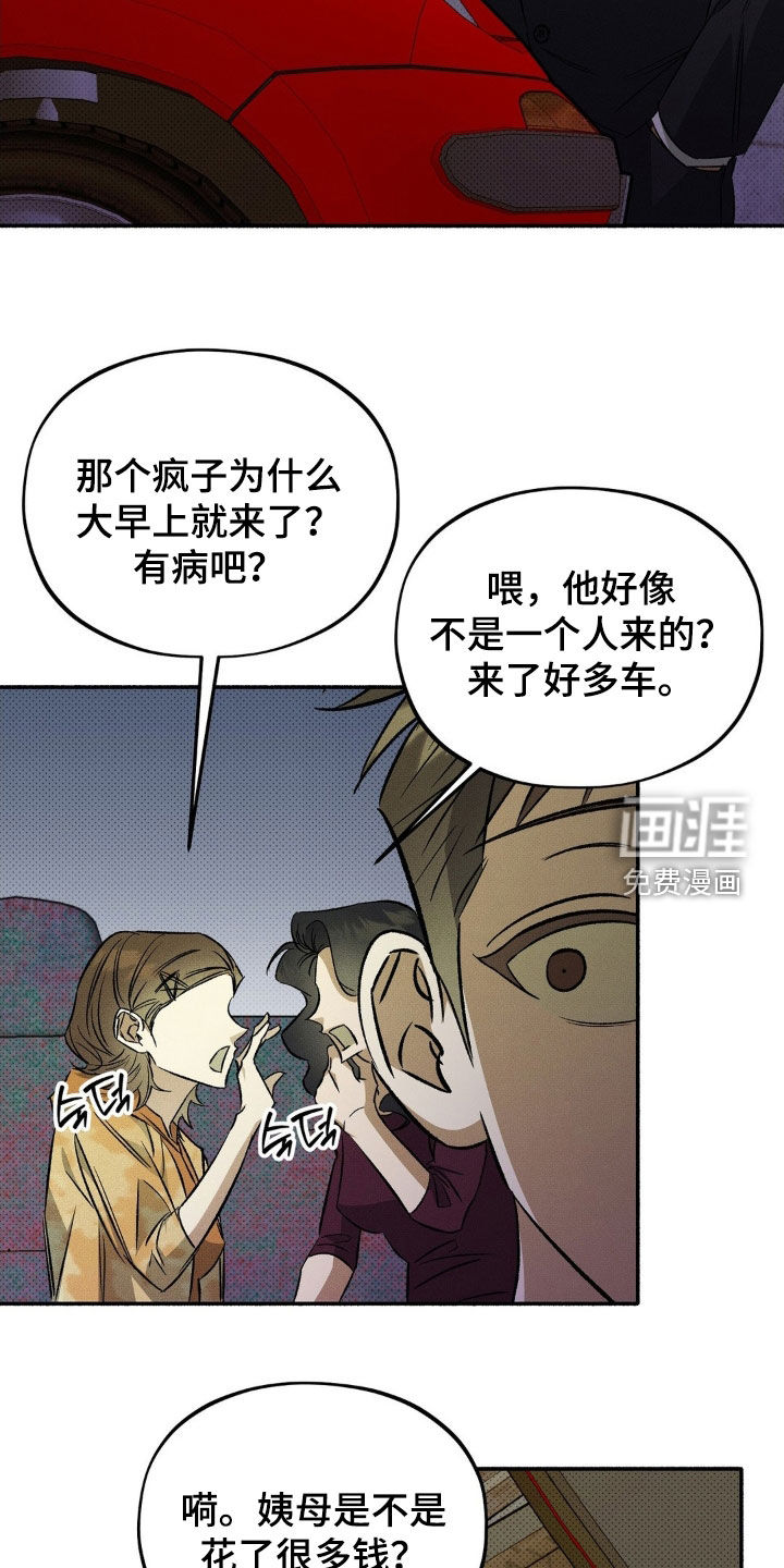 第18话19