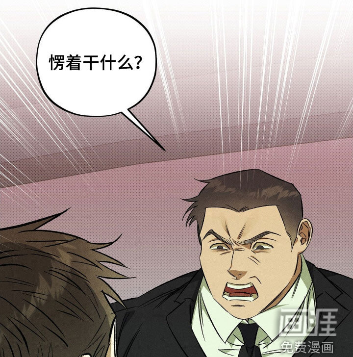 第18话22