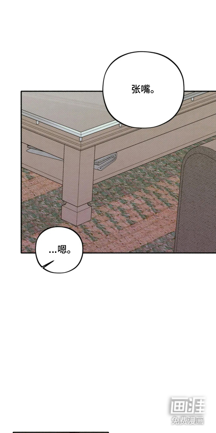 第13话15