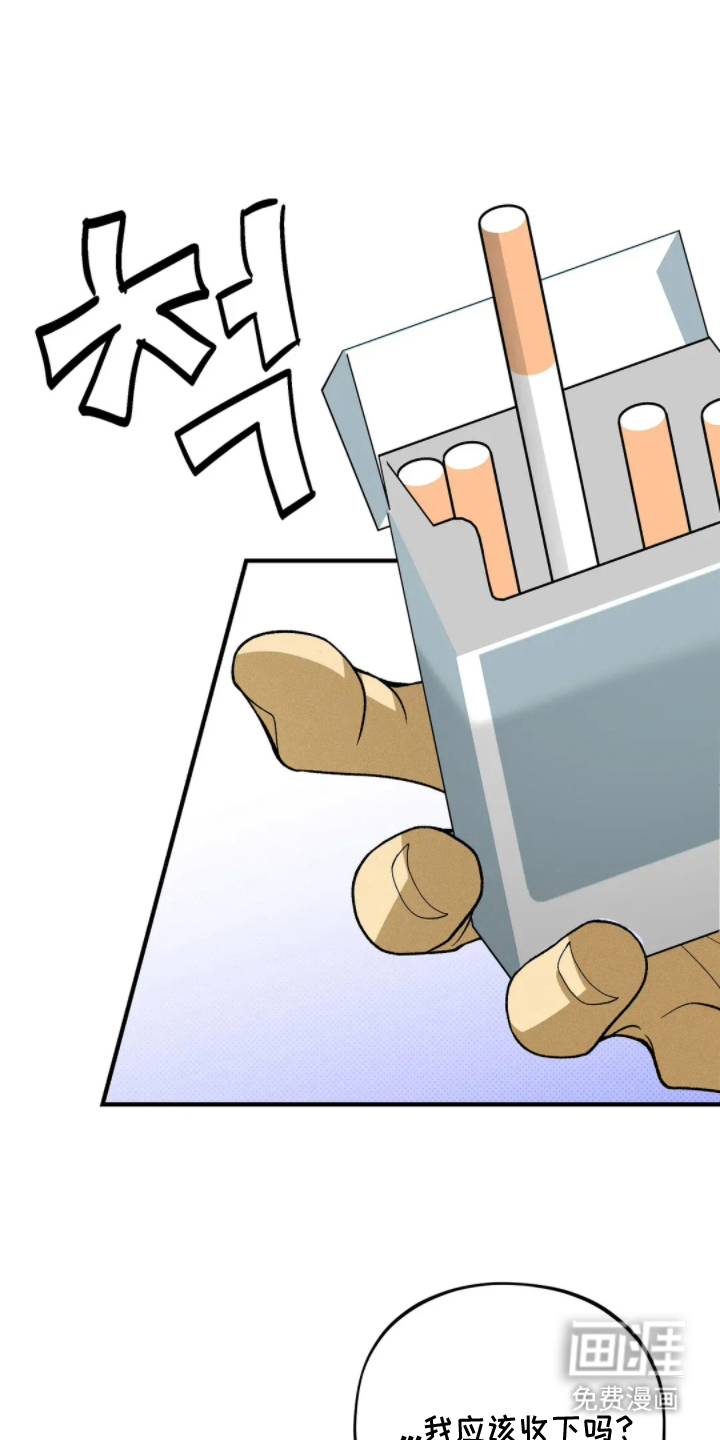 第13话7