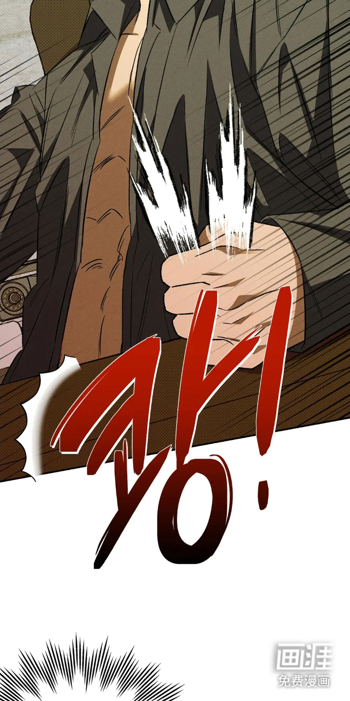 第7话19