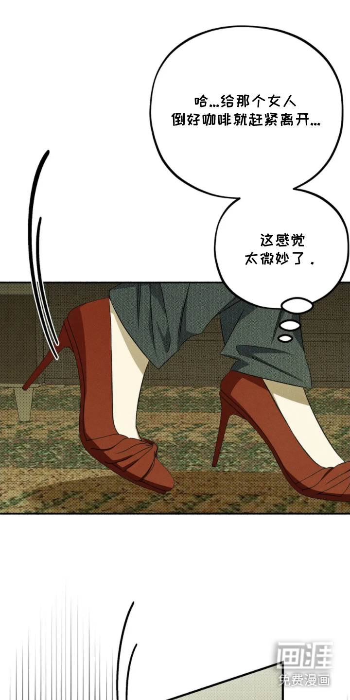 第5话0