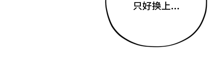 第5话17