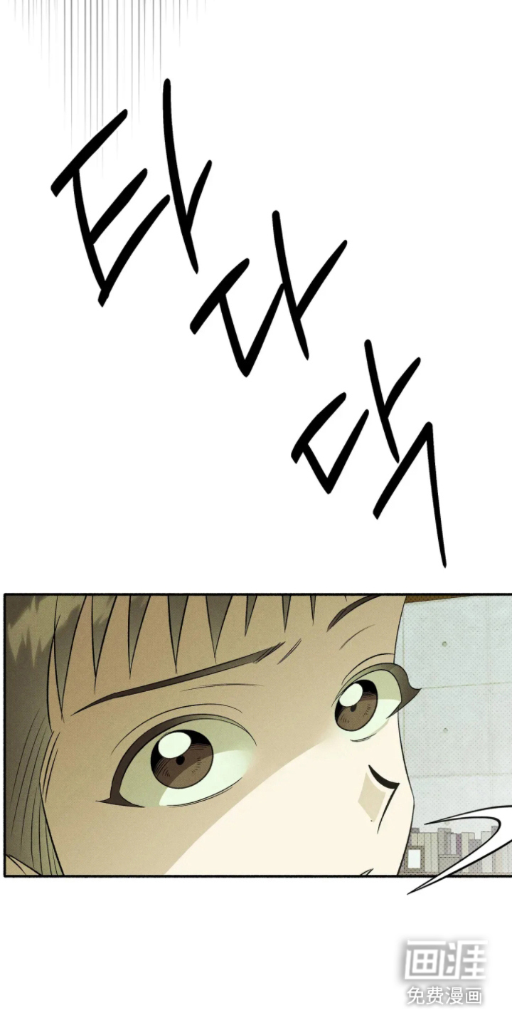 第5话2