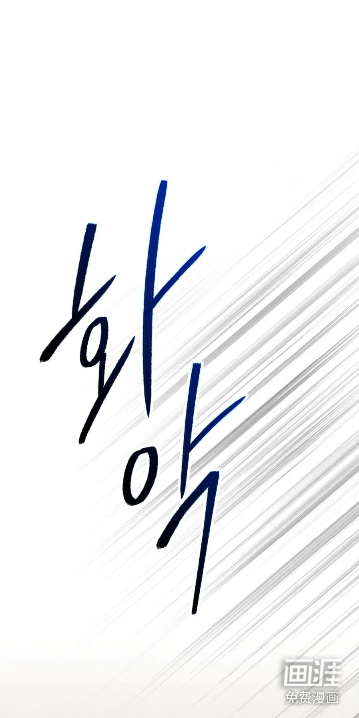 第5话3
