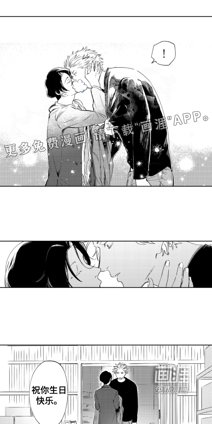 第27话0