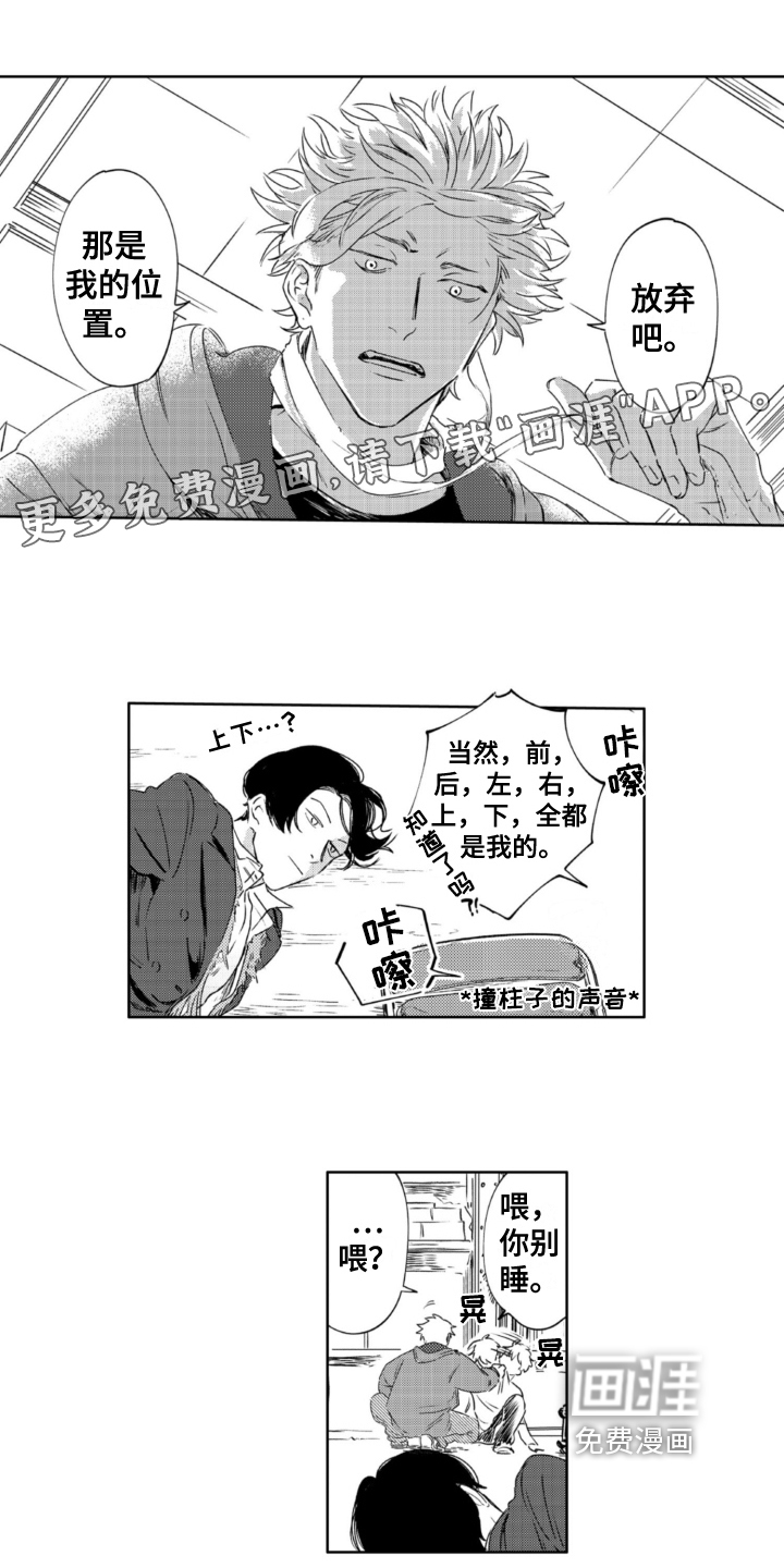 第26话0