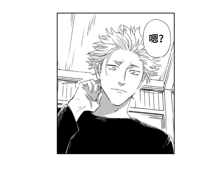 第26话12
