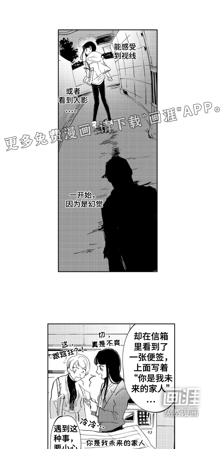 第22话0