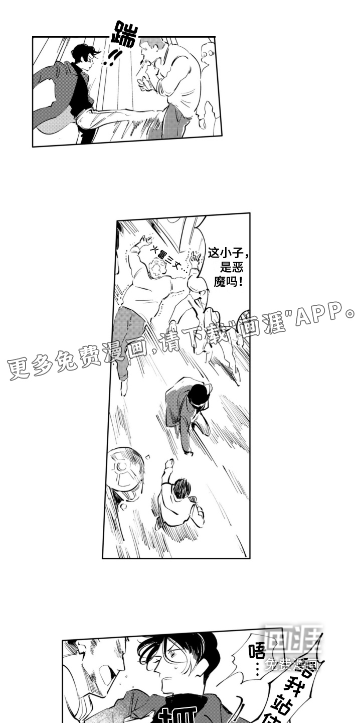 第18话0