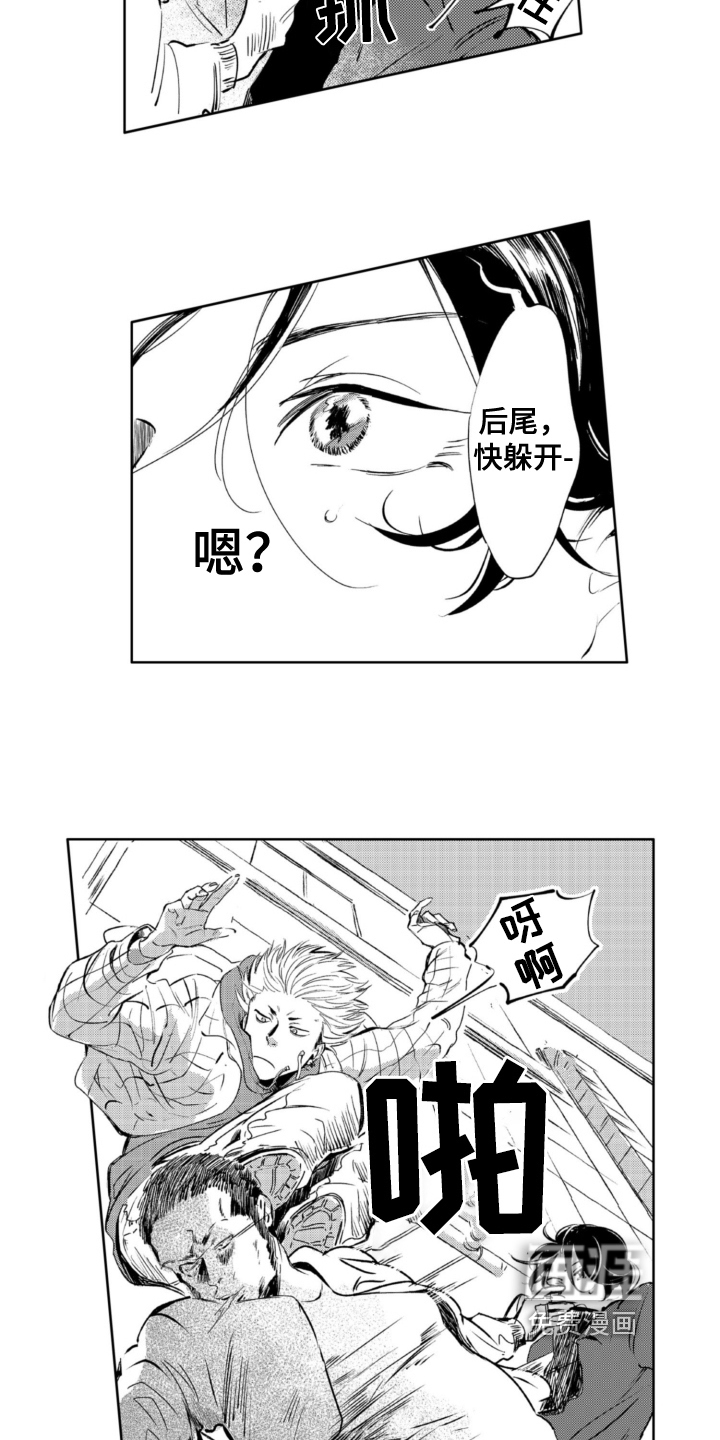 第18话1