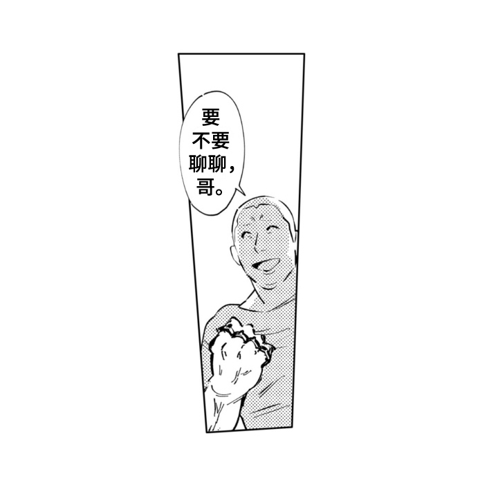 第17话10