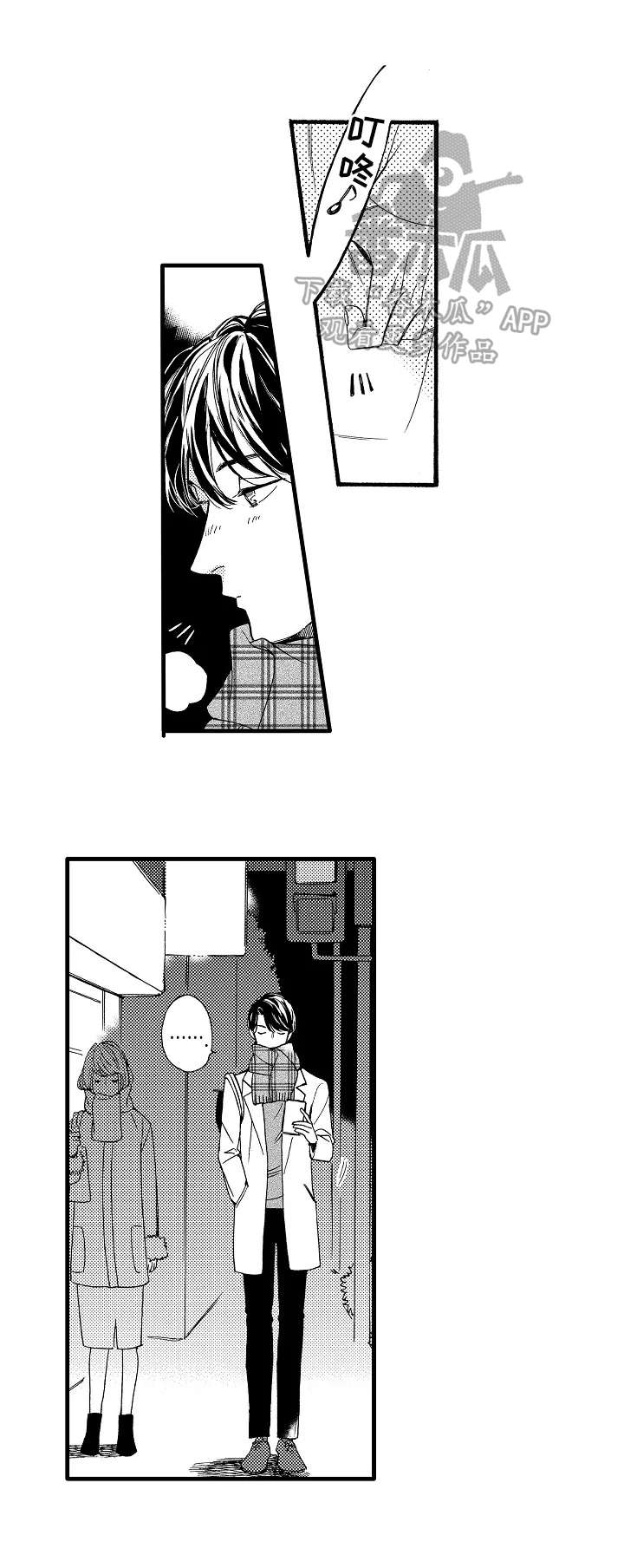 第28话0