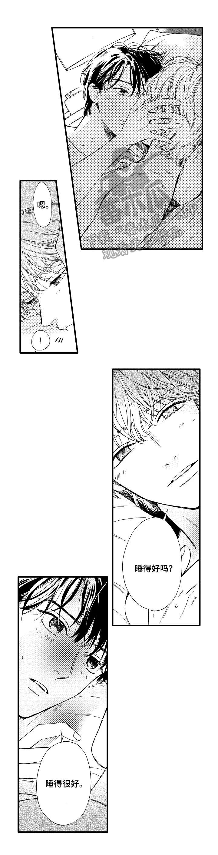 第27话0