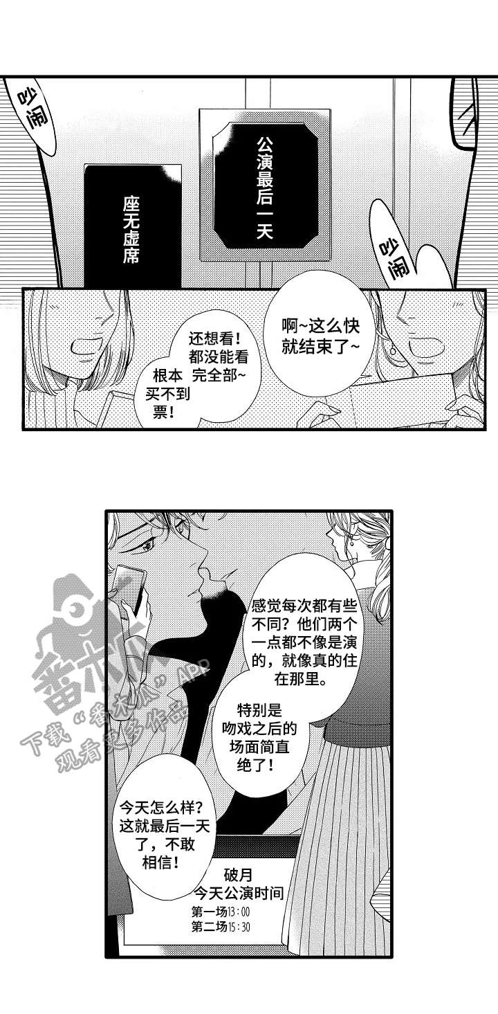 第22话0