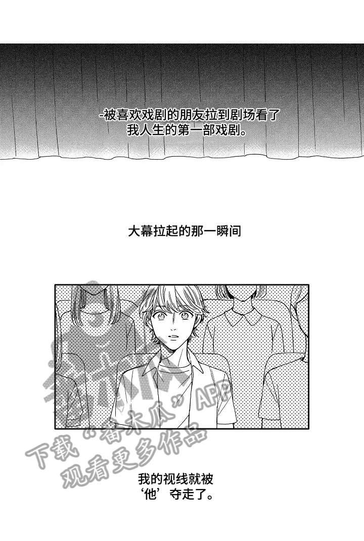 第10话4