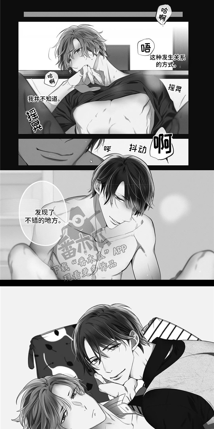 第17话0
