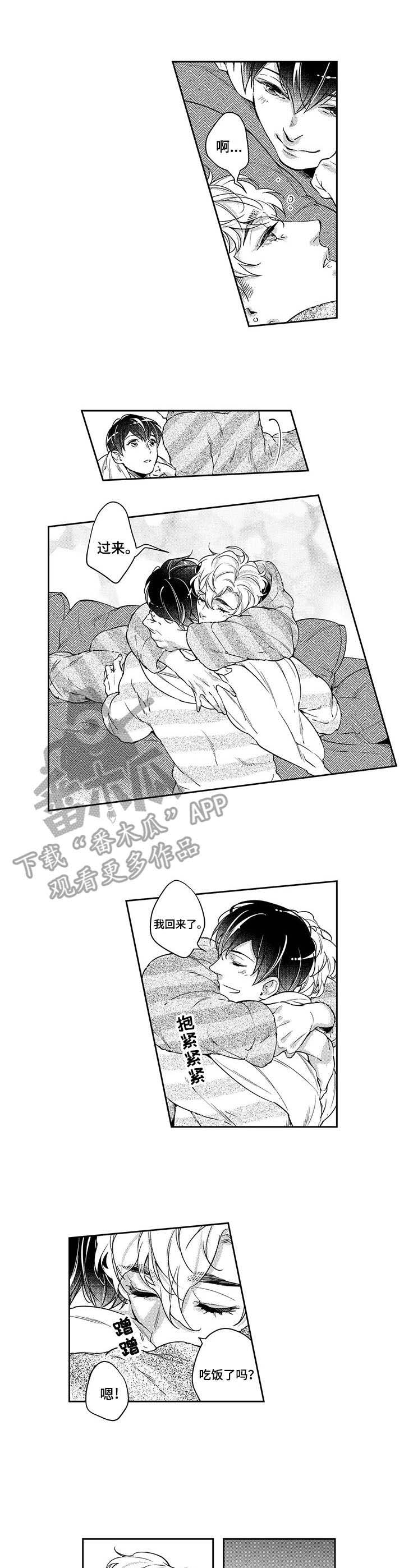 第24话1