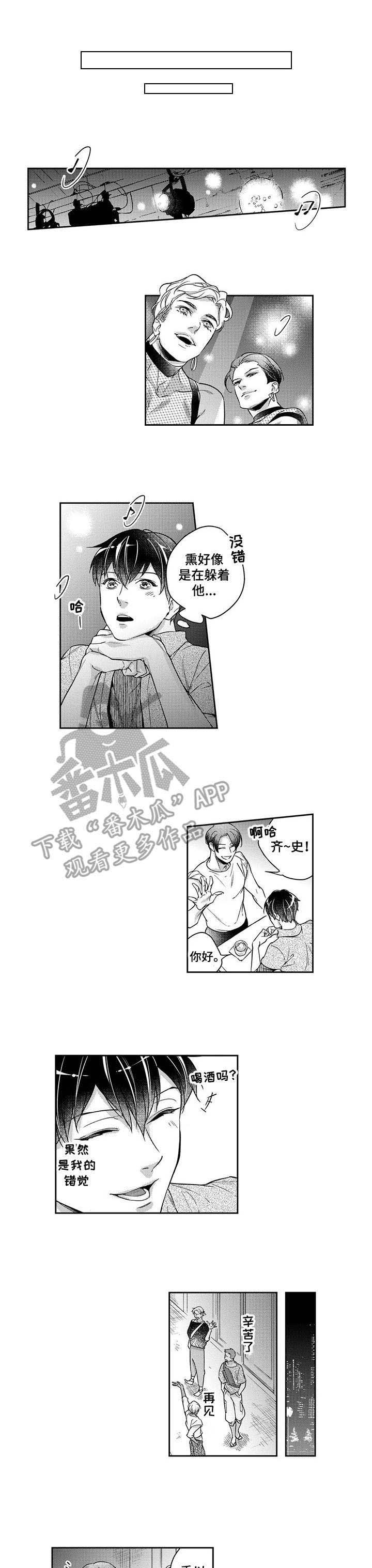 第18话0