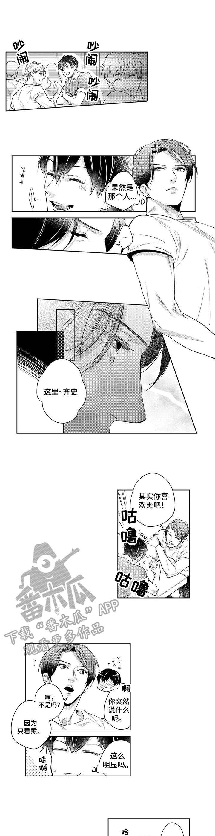 第16话0