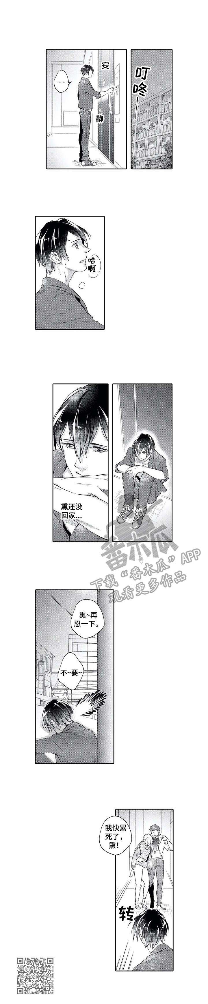 第16话17